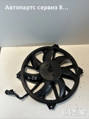Перка за охлаждане на мотор 9661571480 за Ситроен ДС4 Citroen ds4 type 9h05 1.6 Hdi 82hp 2011