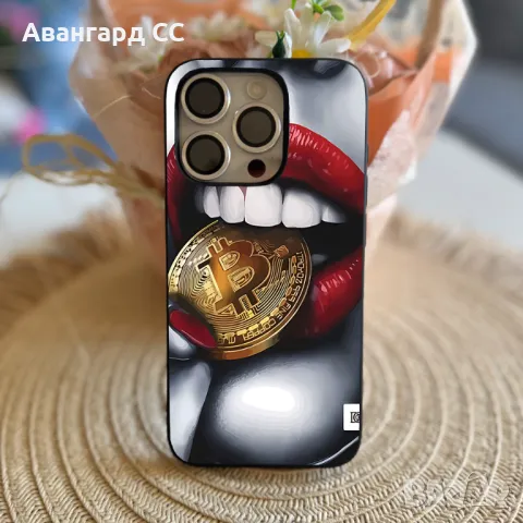 Калъф за Телефон 3D ART  Дизайн