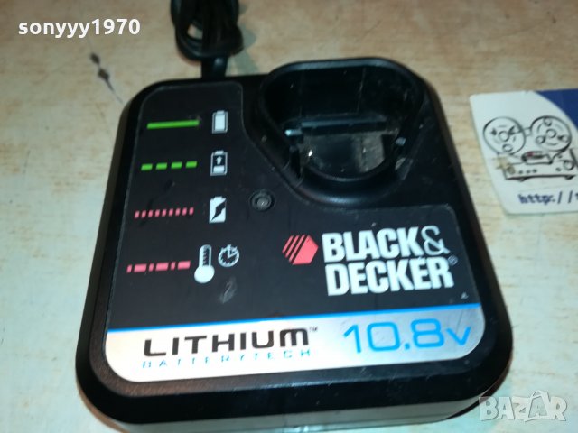 LITHIUM CHARGER 10.8V BLACK & DECKER 2612211658
