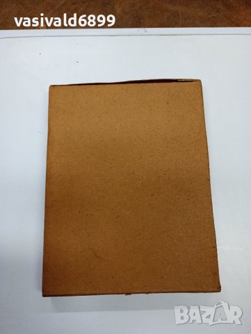 "Кратка химична енциклопедия" том 4, снимка 13 - Енциклопедии, справочници - 42608194