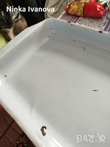 Тава за печене на Агне и др., снимка 9 - Съдове за готвене - 54007422