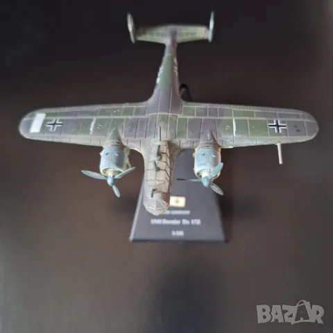 Бойни самолети