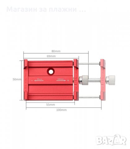 ВЕЛО СТОЙКА ЗА ТЕЛЕФОН НА ВЕЛОСИПЕД, АЛУМИНИЕВА - код 2655, снимка 17 - Аксесоари за велосипеди - 34165261