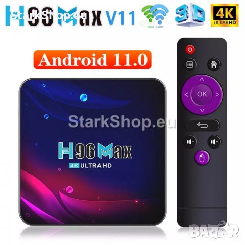  TVBOX H96 MAX 4K ULTRAHD – 4GB RAM Android 11 32GB