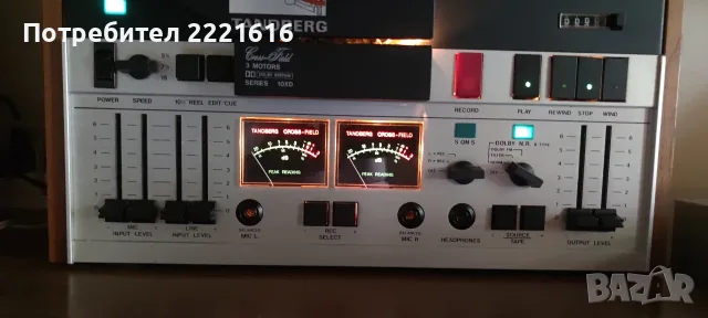 Tandberg 10X Tape Recorder 