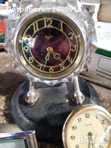 Съветски часовници -3бр., снимка 4 - Антикварни и старинни предмети - 54286725