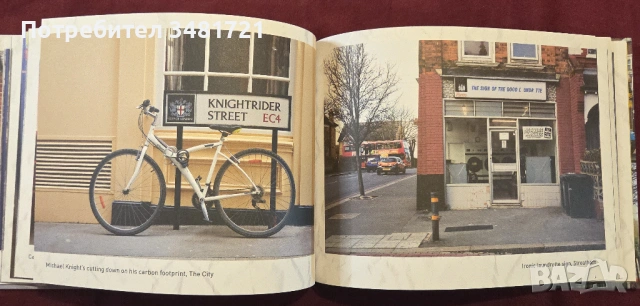 Визуалният хаос на Лондон 2 / Shit London 2. Even More Snapshots of a City on the Edg, снимка 6 - Енциклопедии, справочници - 54244399