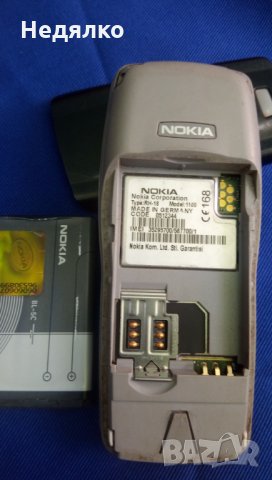Nokia 1100,Germany, снимка 7 - Nokia - 33985648