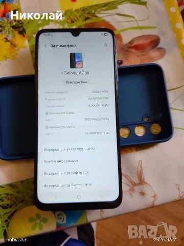 samsung galaxy A05s, снимка 5 - Samsung - 53928388