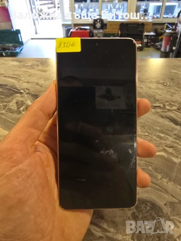 Samsung Galaxy S21 5G 256gb, снимка 2 - Samsung - 54345511
