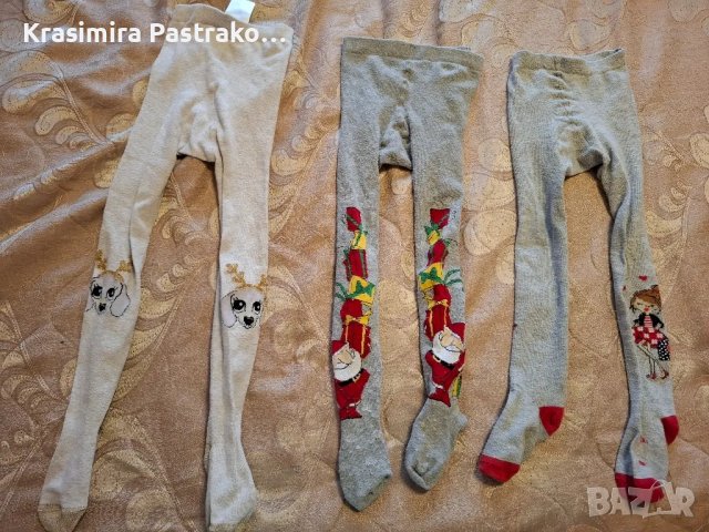 Детско зимно яке+ подарък, снимка 3 - Детски якета и елеци - 46128660