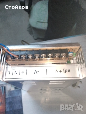 Мощен адаптер от 220 на 12 V 