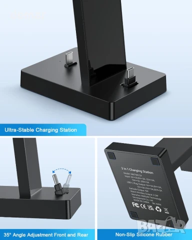 3 в 1 зарядна станция - ADADPU зарядна станция за iPhone и iWatch с 30W USB C адаптер, снимка 6 - Друга електроника - 50793819