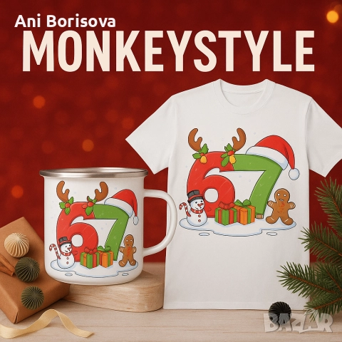 тениски и аксесоари 67, снимка 4 - Детски тениски и потници - 52684732