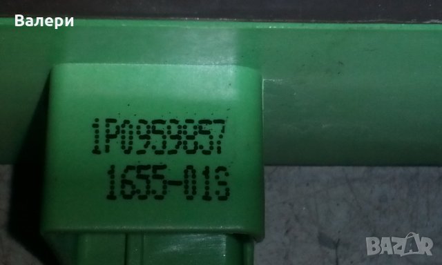 Бутони за ел. стъкла за Сеат Леон II (1P) 2006г. , снимка 5 - Части - 31971416