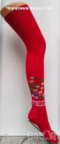7/8 чорапи с фолклорни мотиви, снимка 3 - Дамски чорапи - 50313242