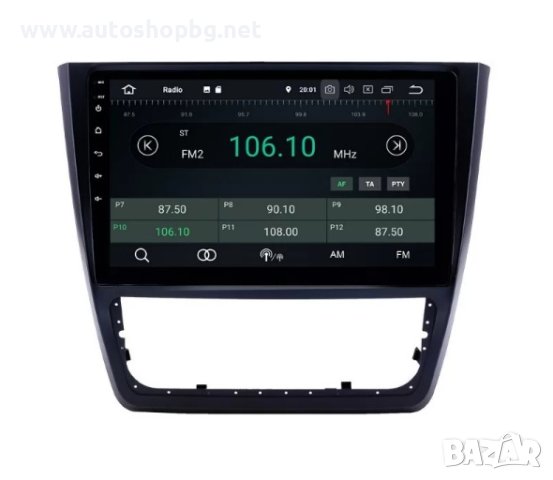 SKODA YETI 2009-2017 - 10.1'' НАВИГАЦИЯ, снимка 4 - Аксесоари и консумативи - 44404391