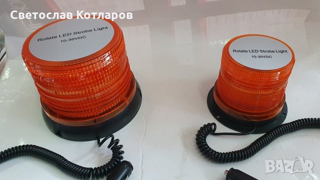 сигнална лампа диодна 