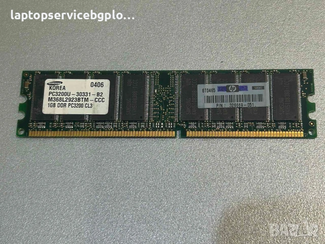 RAM 1GB Памет Samsung 1GB M368L2923BTM-CCC PC3200 DDR-400MHz