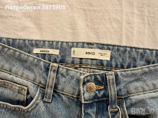 Дамски дънки Mango с етикет, снимка 5 - Дънки - 56328069