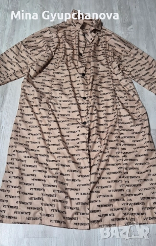 дълъг тънък тренч