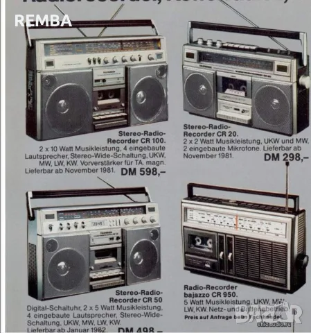 TELEFUNKEN CR 100, снимка 18 - Радиокасетофони, транзистори - 56140813