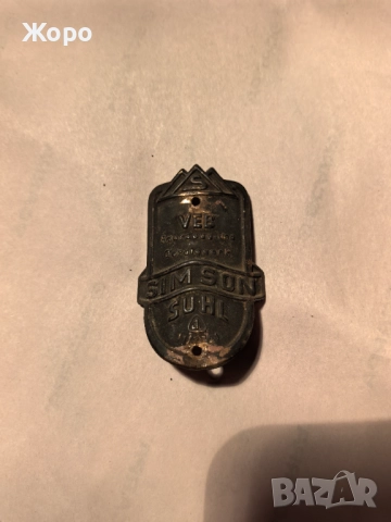Емблема -  Simson , снимка 6 - Части - 52683734