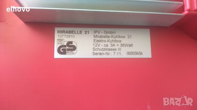 Хладилна кутия Mirabelle 21, снимка 2 - Хладилни чанти - 40556941