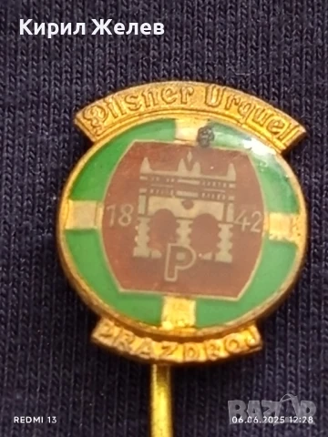 Две значки стари редки от соца за КОЛЕКЦИЯ ДЕКОРАЦИЯ 30397, снимка 2 - Колекции - 50572489