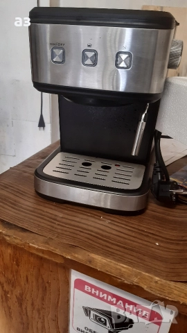 кафемашина