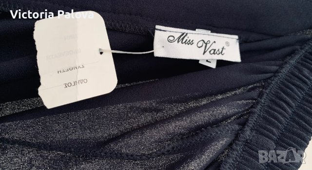 Нов удобен панталон MISS VAST L, снимка 12 - Панталони - 25148853