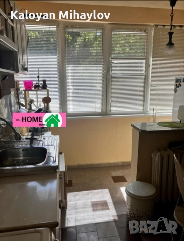 Западен Парк двустаен 750лв , снимка 8 - Апартаменти - 52905060