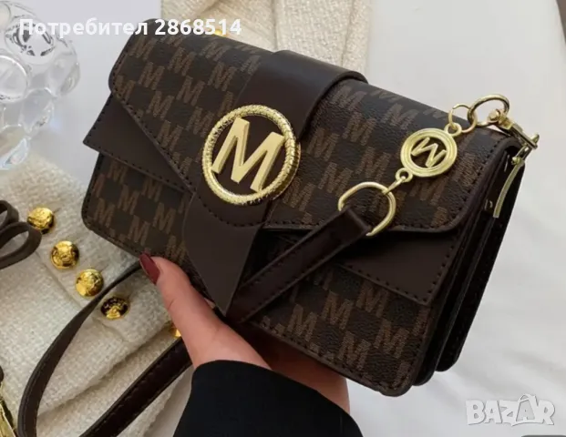 Елегантен модел дамска чанта през рамо, цвят кафе