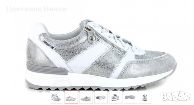 сникърси /маратонки  , спортно елегантни  обувки  MEPHISTO TOSCANA, снимка 7 - Маратонки - 31035387