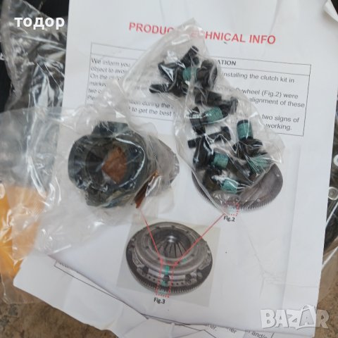 К-т съединител за фолксваген,ауди,шкода,сеат, снимка 9 - Части - 40439810