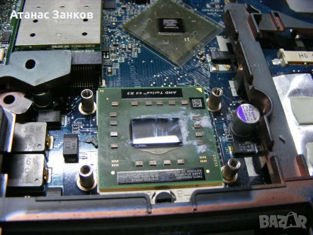 Работещ лаптоп за части ACER Aspire 7520G , снимка 12 - Части за лаптопи - 50518650