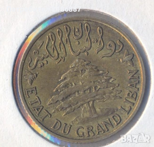Ливан 5 пиастъра 1925 година, отлична монета, снимка 2 - Нумизматика и бонистика - 44744356
