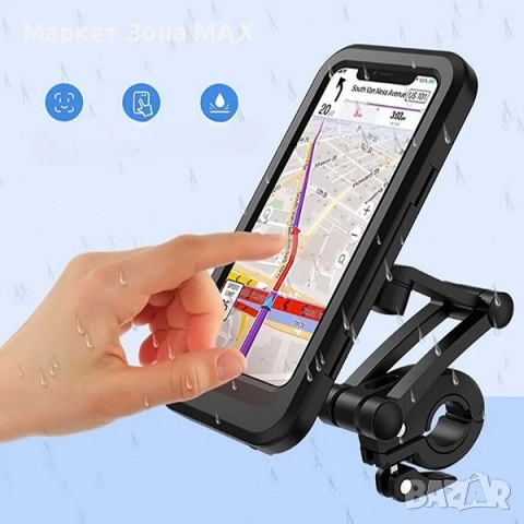 Универсална водоустойчива стойка за телефон за велосипед | BRACKZPHONE, снимка 6 - Велосипеди - 52860490