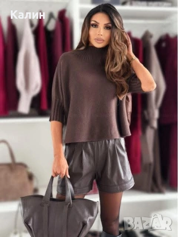 Дамски пуловер - два цвята - 51 лв., снимка 2 - Блузи с дълъг ръкав и пуловери - 52669442