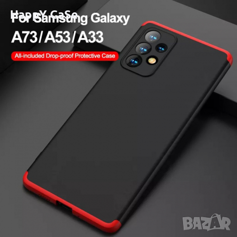 Samsung Galaxy A53 A33 5G A13 4G Note 10 / GKK 3в1 твърд мат кейс калъф, снимка 5 - Калъфи, кейсове - 36541039
