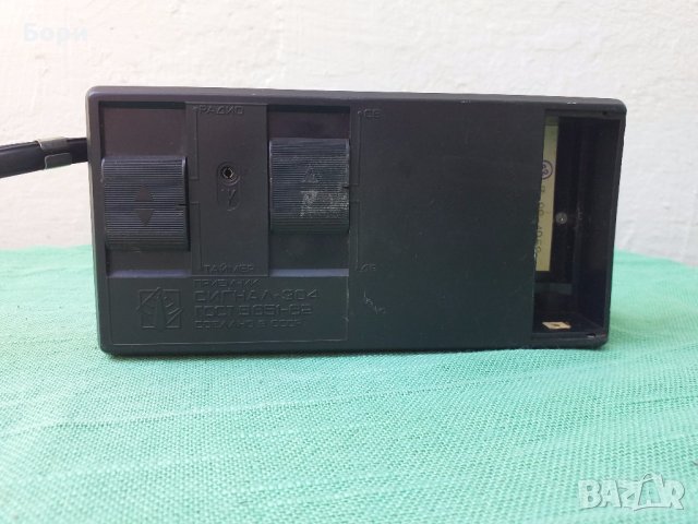 СИГНАЛ 304 Радио с часовник, снимка 6 - Радиокасетофони, транзистори - 29387323