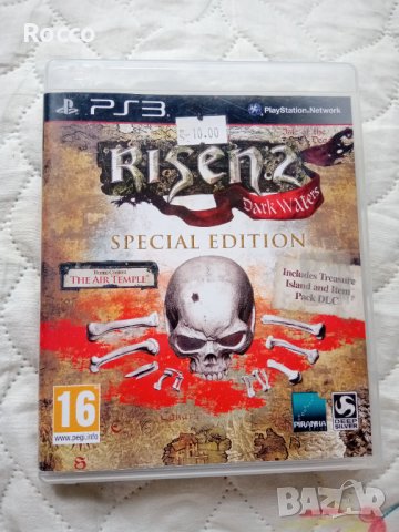 Игри за Плейстейшън 3/Ps3/Playstation 3, снимка 1