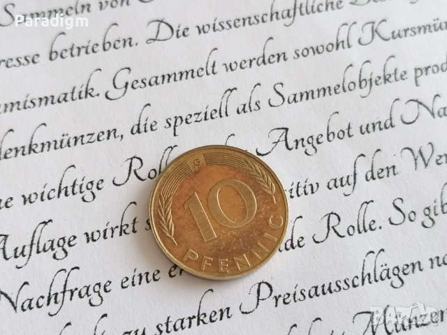 Монета - Германия - 10 пфенига | 1971г.; серия G