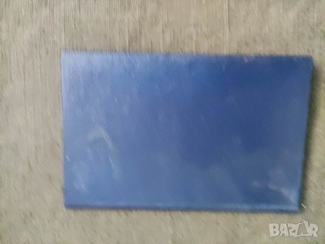 Продавам книга "Свободния (или анархически ) комунизъм. П. Кропоткин, снимка 2 - Други - 35055319