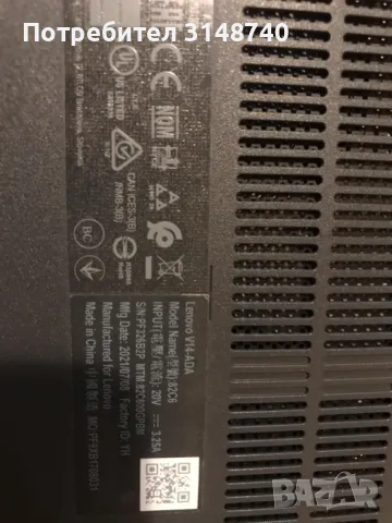 ЛАП-ТОП LENOVO, снимка 3 - Лаптопи за дома - 49897366