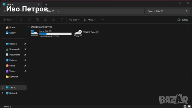 Настолен компютър HP Elitedesk 800 G3 SFF, снимка 8 - Работни компютри - 54031391