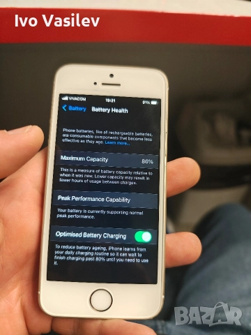 iPhone SE 1 128 gb, снимка 3 - Apple iPhone - 52976955