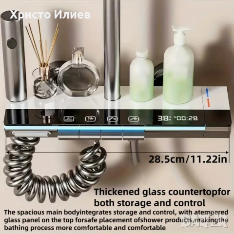 Луксозна душ система със светещ смесител дисплей и 4 функции бутони Бял, снимка 6 - Смесители - 51117935