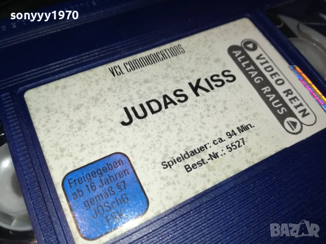 JUDAS KISS-ORIGINAL VHS VIDEO TAPE-ВНОС GERMANY 2609251648, снимка 7 - Други жанрове - 51848866