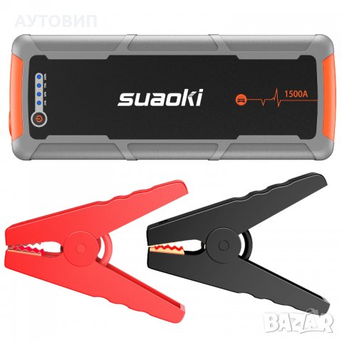 JUMP STARTER SUAOKI E15 1500A Стартер за кола, снимка 2 - Аксесоари и консумативи - 38905835